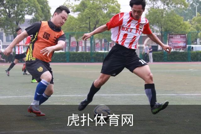 虎扑体育网